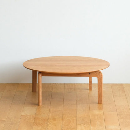 DENTO LISCIO | Circle Low Table 直径84cm (ローテーブル)