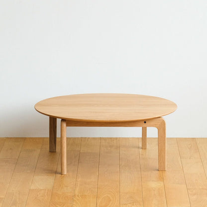 DENTO LISCIO | Circle Low Table 直径84cm (ローテーブル)