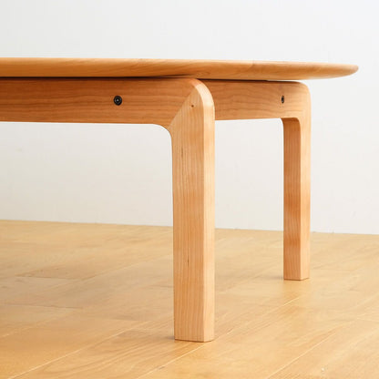 DENTO LISCIO | Circle Low Table 直径84cm (ローテーブル)