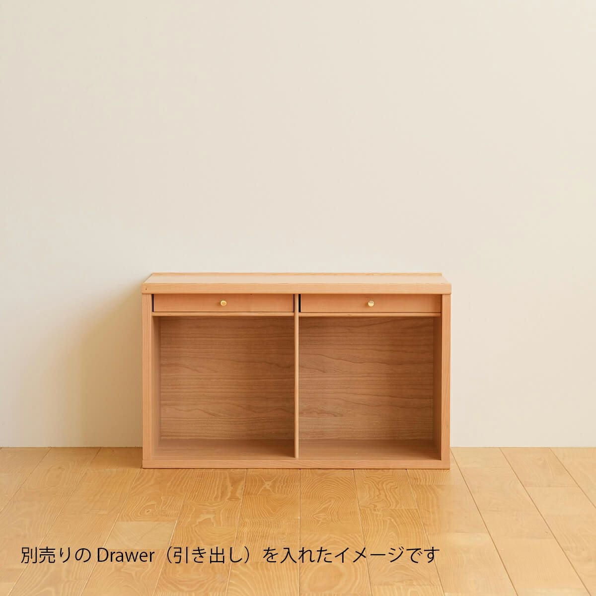DENTO COCCO | Unit A (収納)