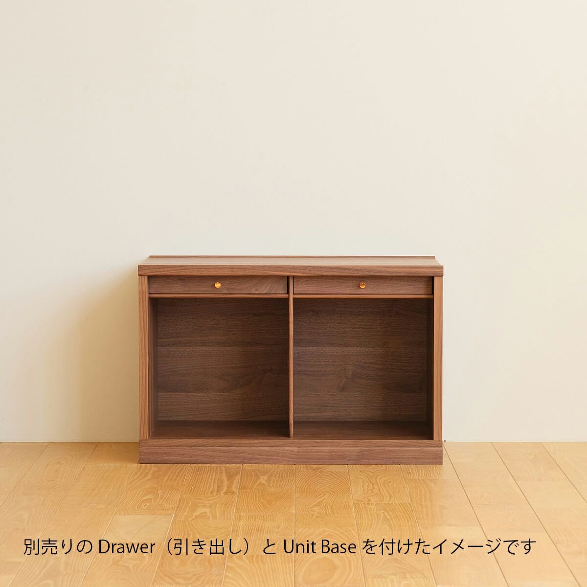 DENTO COCCO | Unit A (収納)