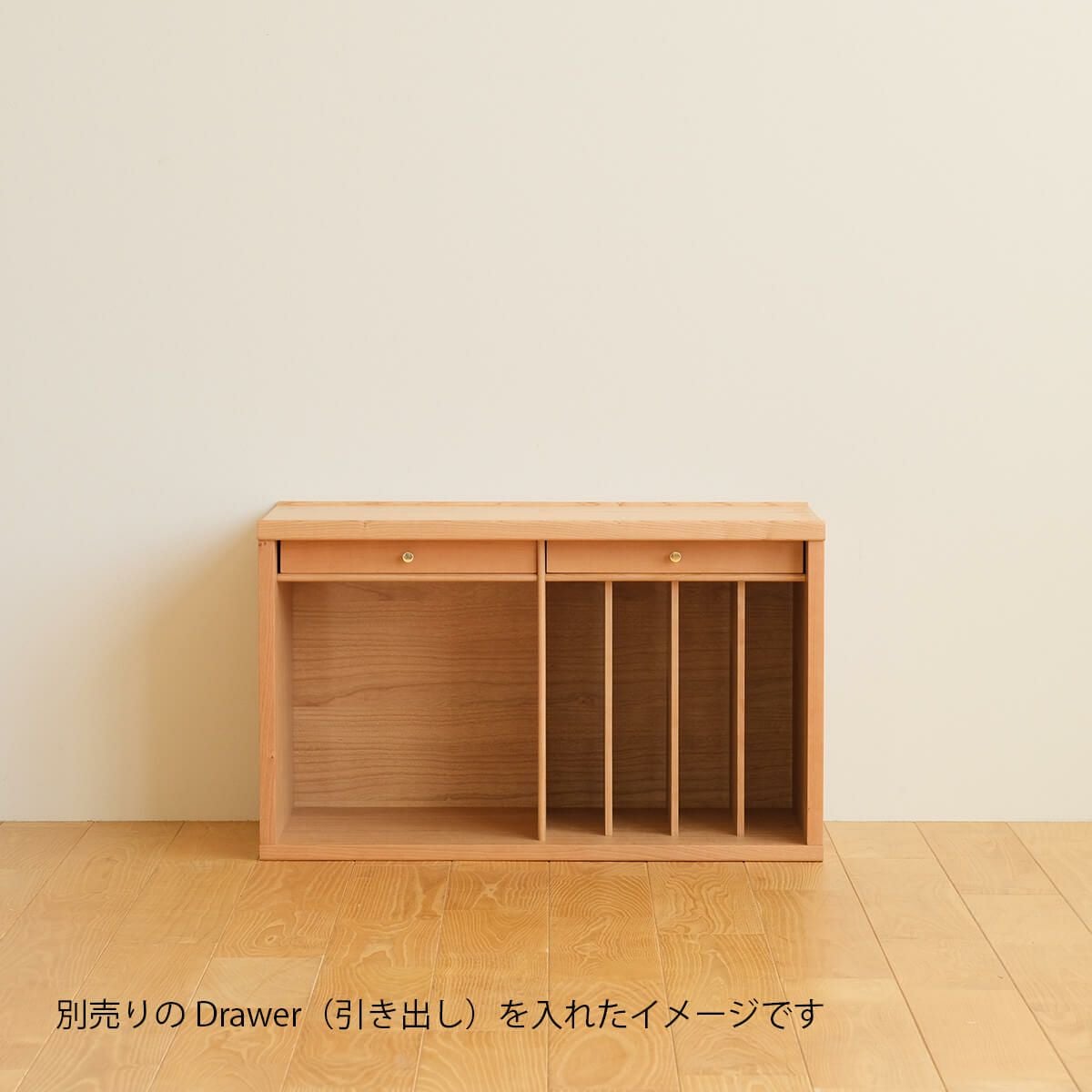 DENTO COCCO | Unit B (収納)