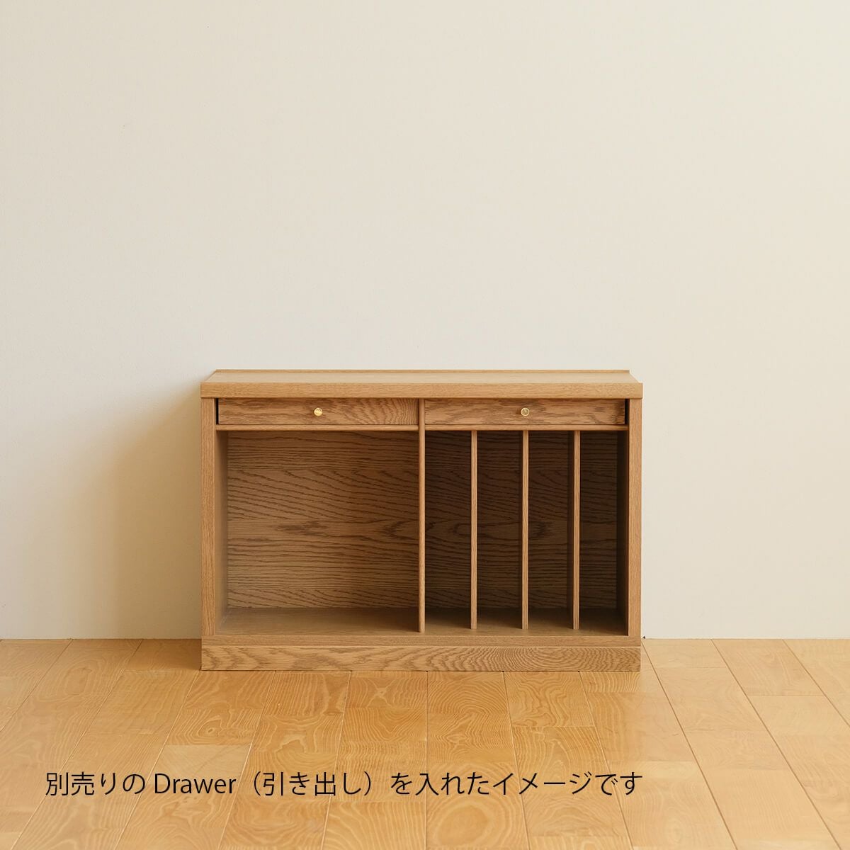 DENTO COCCO | Unit B (収納)
