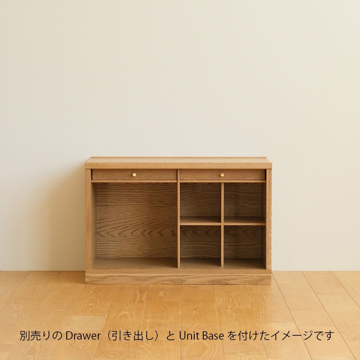 DENTO COCCO | Unit C (収納)