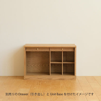 DENTO COCCO | Unit C (収納)