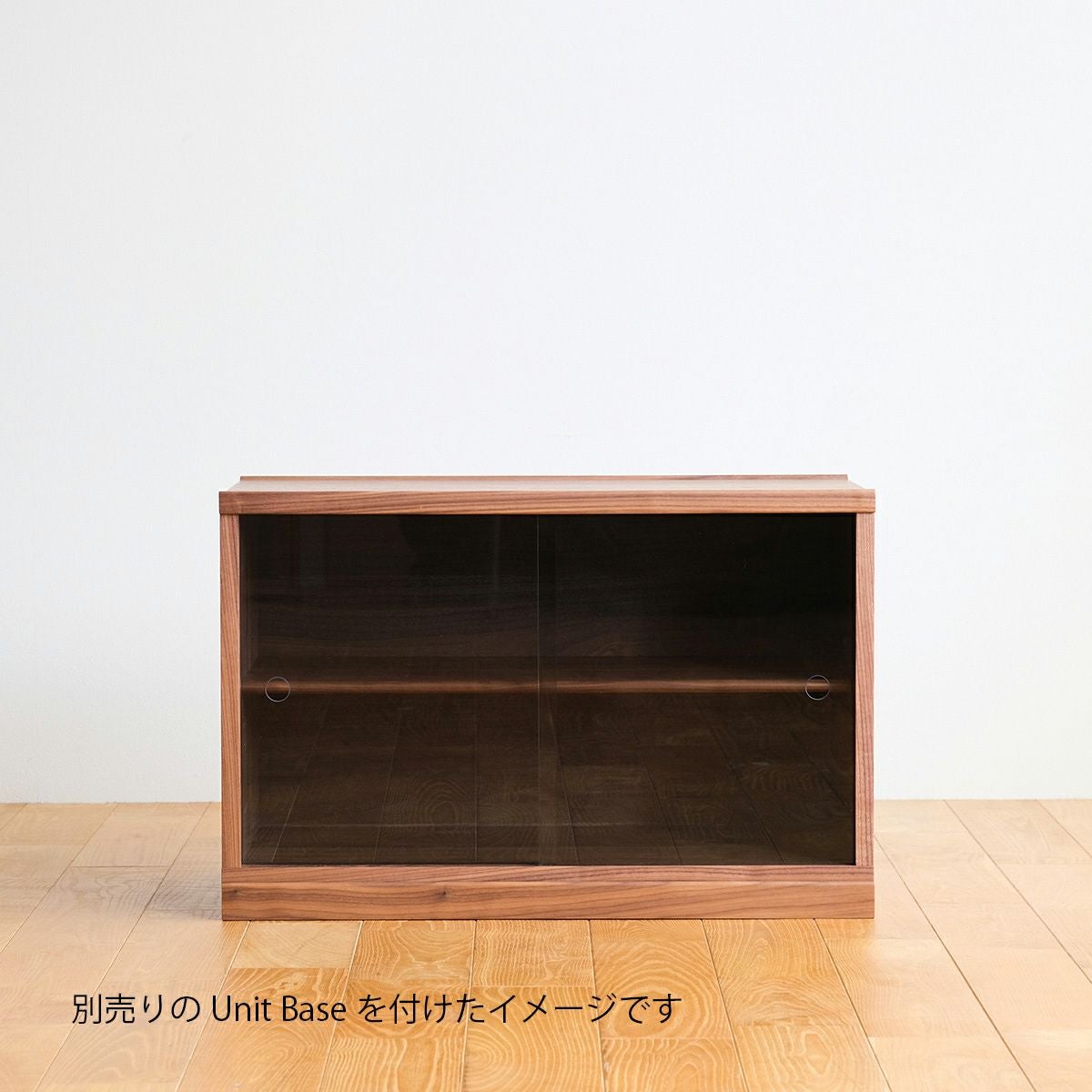 DENTO COCCO | Unit D (収納)