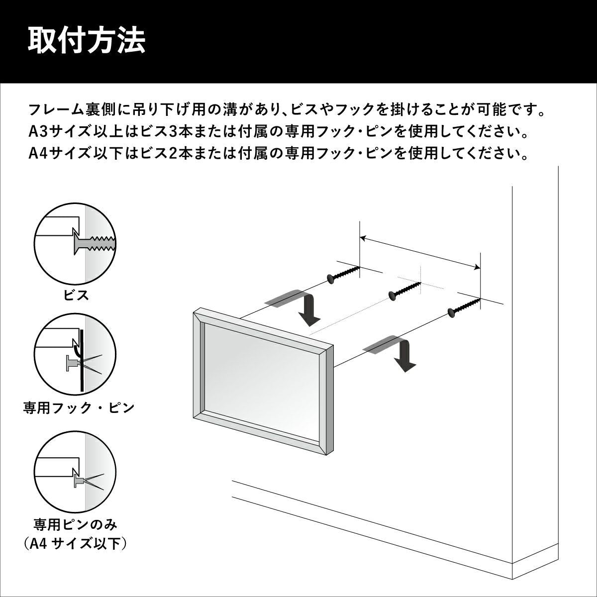 DENTO HATCH×DENTO | Picture ハッチ 30*30 フレーム込み