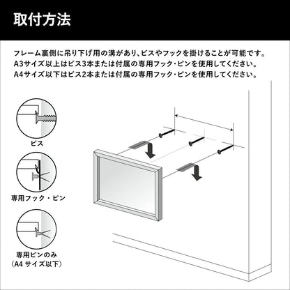 DENTO HATCH×DENTO | Picture ハッチ 30*30 フレーム込み