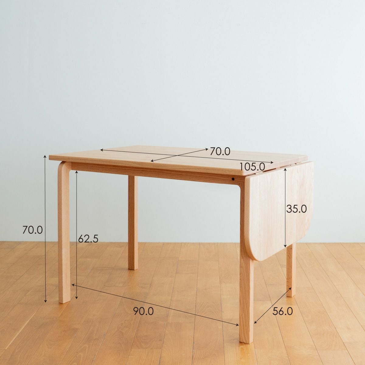DENTO COCCO | Extention Table 105-140 (エクステンションテーブル)