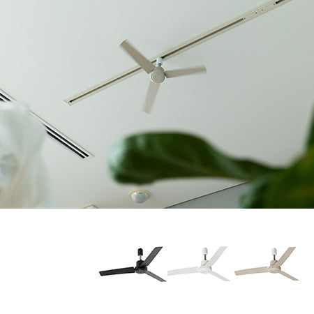 BRID DUCT RAIL FAN DC plus Φ50