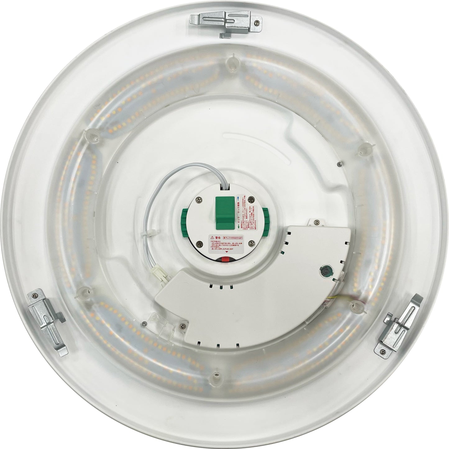 BRID Olika LED CEILING LIGHT Ver.2