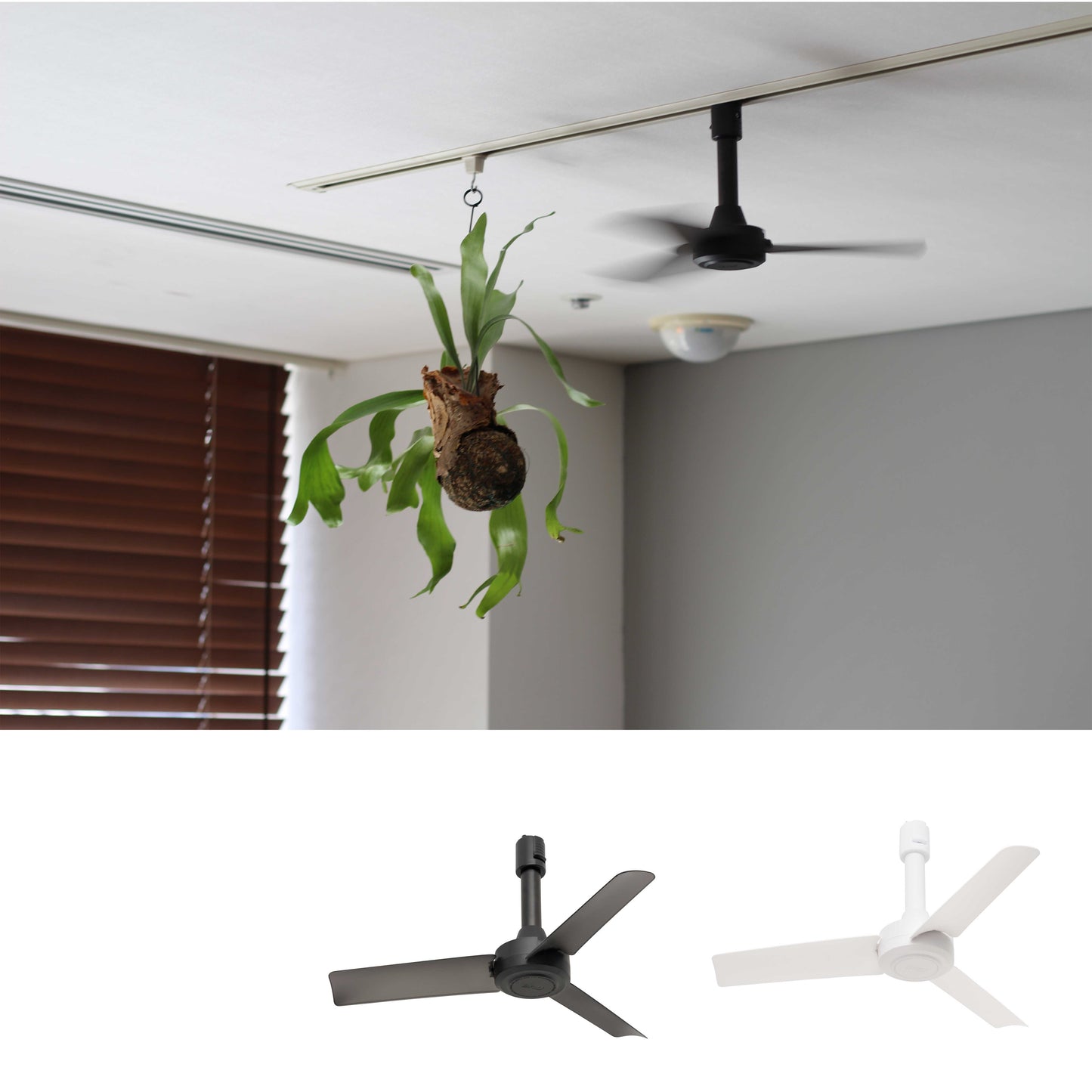 BRID DUCT RAIL FAN DC basic Φ40