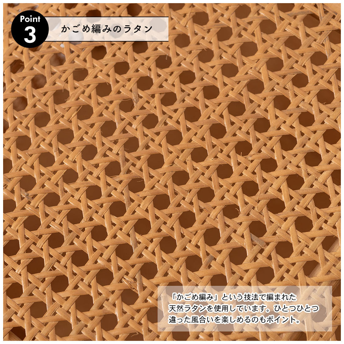 ROOMESSENCE キャビネット GUY-931NA