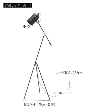 CORNER