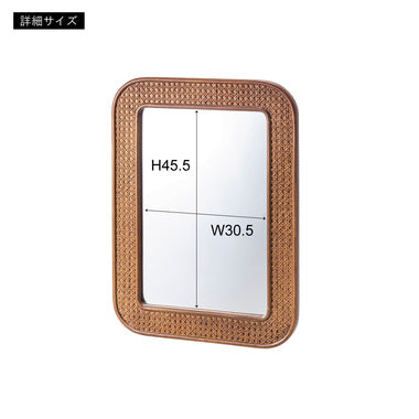 MR-811BR
