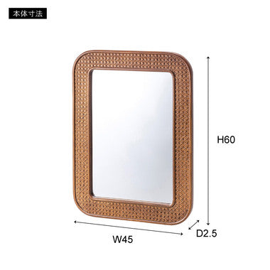 MR-811BR
