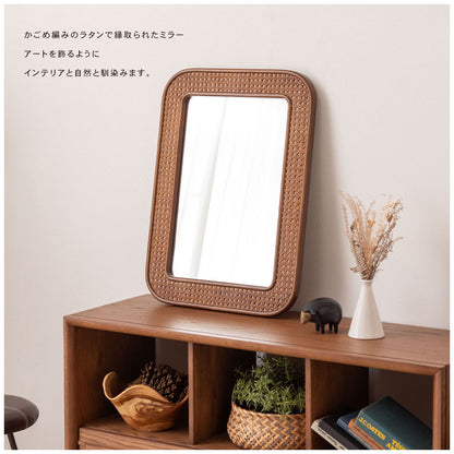 ROOMESSENCE ミラー MR-811NA