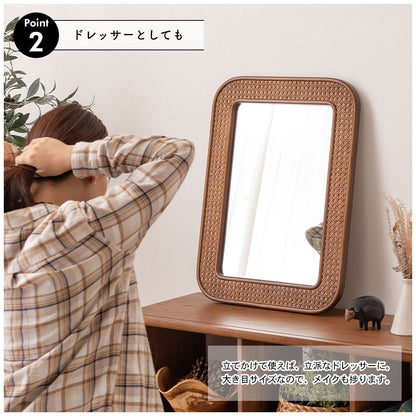 ROOMESSENCE ミラー MR-811NA
