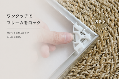 Y's Maison アートポスター｜MODERN COLOR 04