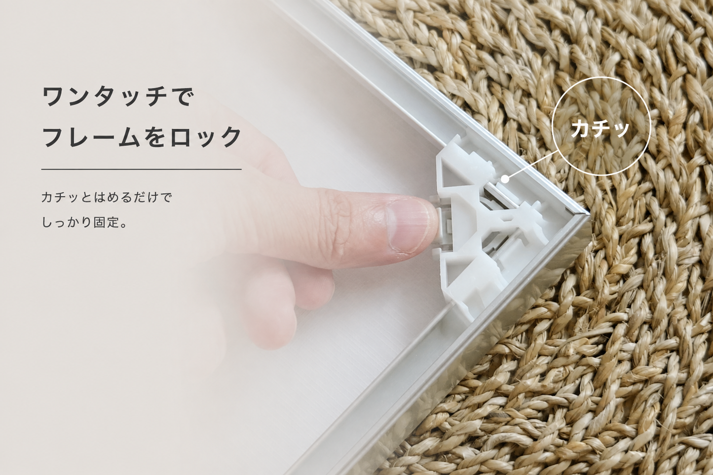 Y's Maison アートポスター｜MODERN COLOR 08