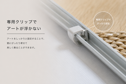 Y's Maison アートポスター｜MODERN COLOR 04