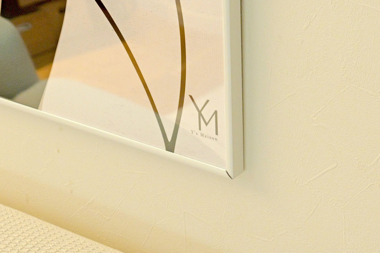 Y's Maison アートポスター｜MODERN COLOR 07