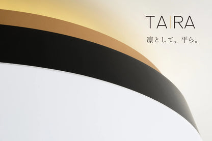 SWAN LIGHTING TAIRA (ACE-175)